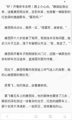 菲律宾9G工签办理需要本人去吗，本人不去的9G工签是真的吗